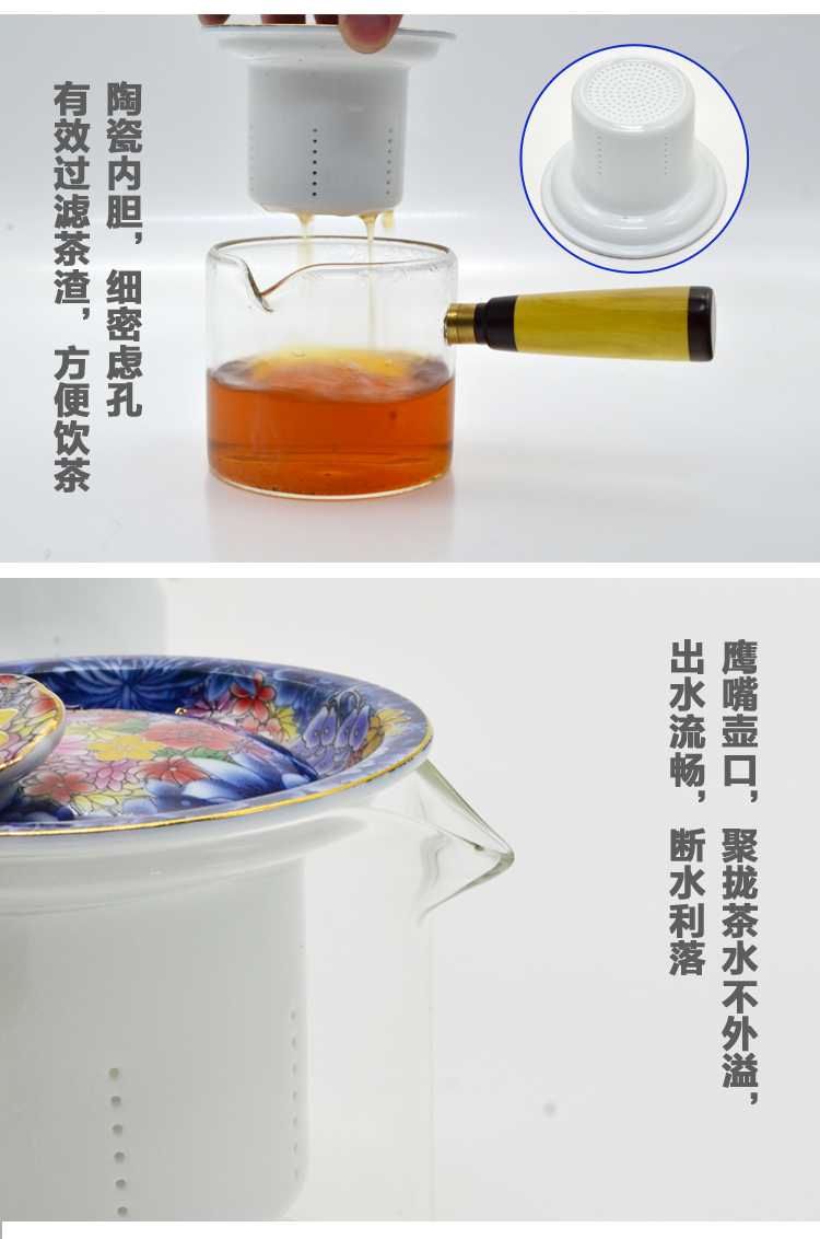 玻璃煮茶器_04.png