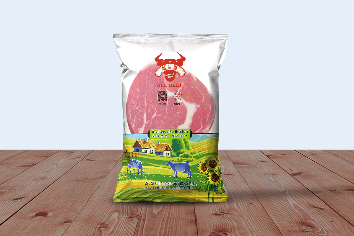 狼道锐度 潍坊海报设计 潍坊印刷品设计 潍坊折页设计 食品包装设计